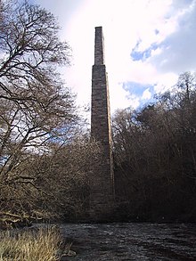 One of the extant stone piers of Nethan Viaduct in 2007 Remains of Nethan Viaduct - geograph.org.uk - 377144.jpg
