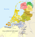 République des Sept Provinces-Unies des Pays-Bas (1579-1795)