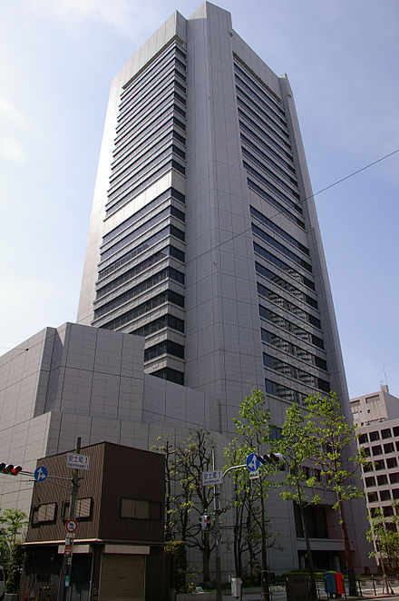 Resona Bank headquarters (former Daiwa Bank headquarters) in Chuo-ku, Osaka, Japan