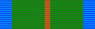 Ribbon - Long Service Medal, Bronze.png