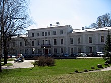 Building of the Supreme Court of Estonia in Tartu Riigikohus.jpg