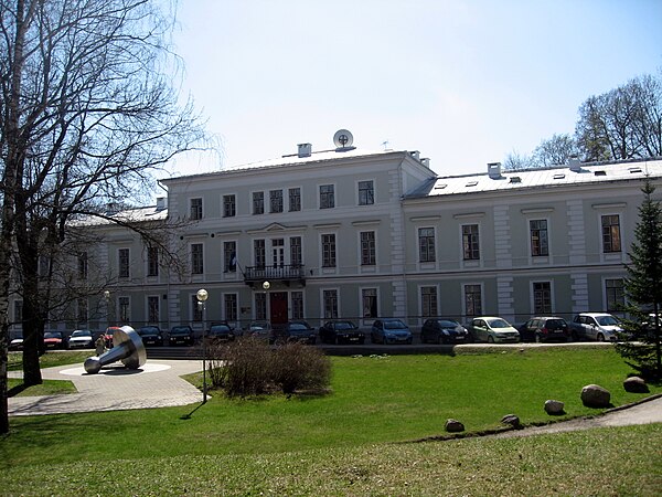 The building of the Supreme Court of Estonia in Tartu