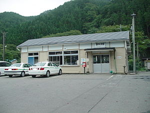 리쿠추카와이 역