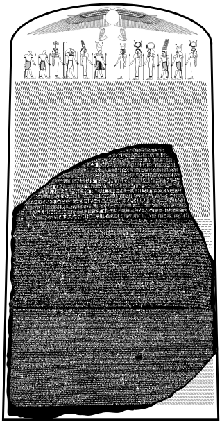 The Rosetta Stone with the missing upper and lower portions outlined