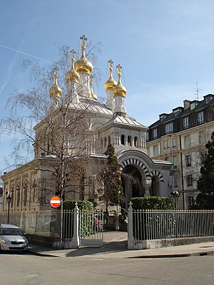 Cattedrale dell'Esaltazione della Santa Croce (Ginevra)