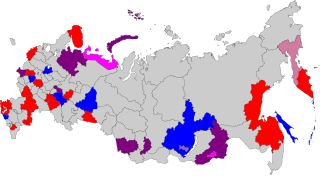 <span class="mw-page-title-main">2004–05 Russian gubernatorial elections</span>