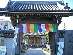 Ryokan-ji (Shibamata, Katsushika).jpg