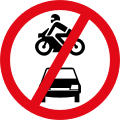 R242: Motor vehicles prohibited