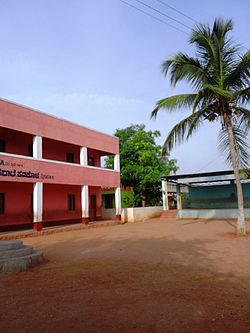 SGVK School