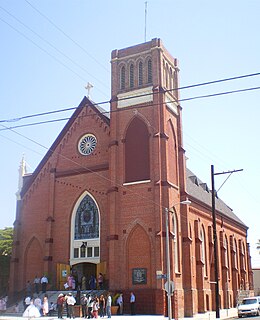 <span class="mw-page-title-main">Sacred Heart High School (California)</span> Private school in Los Angeles , , California, United States