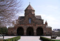 Saint Gayane Church, 630 year.