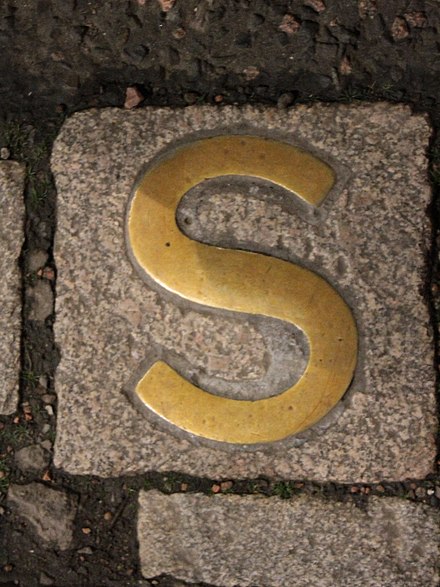 Sanctuary marker (S) at Holyrood Abbey, Royal Mile, Edinburgh