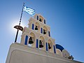 * Nomination St Epifanios church in Akrotiri, Santorin, Greece --XRay 04:53, 21 October 2017 (UTC) * Promotion Good quality. --Capricorn4049 05:11, 21 October 2017 (UTC)