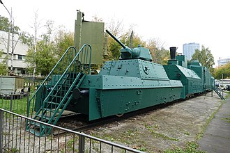 A preserved armored train Scale 2401.jpg
