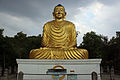 Shanti Ban Stupa