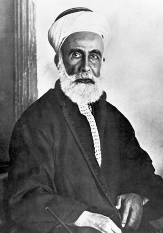 <span class="mw-page-title-main">Hussein bin Ali, King of Hejaz</span> Sharif and Emir of Mecca (1854–1931)