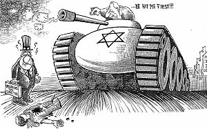 A political cartoon by Lebanese cartoonist Mahmoud Kahil criticizing the policies of Ariel Sharon Sharon Policy with observers - Kahil.jpg