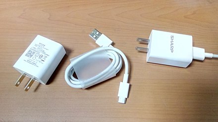 A typical USB-C charger. Note that not all chargers provide the same support for features such as fast charging, which could affect some devices with high power consumption. Although sold as a package, the cable and charger can be swapped independently if physically separate like here.