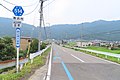 長浜市木之本町田居