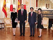 Shinzō Abe, Prime Minister of Japan, and his with Akie Abe with King Felipe VI & Queen Letizia (6 April 2017)