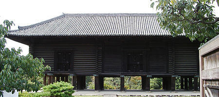 Tập_tin:Shoso-in.jpg