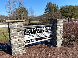 Township office, Beatty County Road and Beatty Village Road