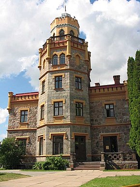 Sigulda Castle closeup.jpg
