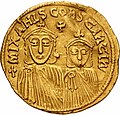 Gambar mini seharga Konstantinus (putra Teofilos)