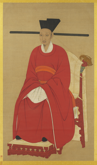 Emperor Ningzong