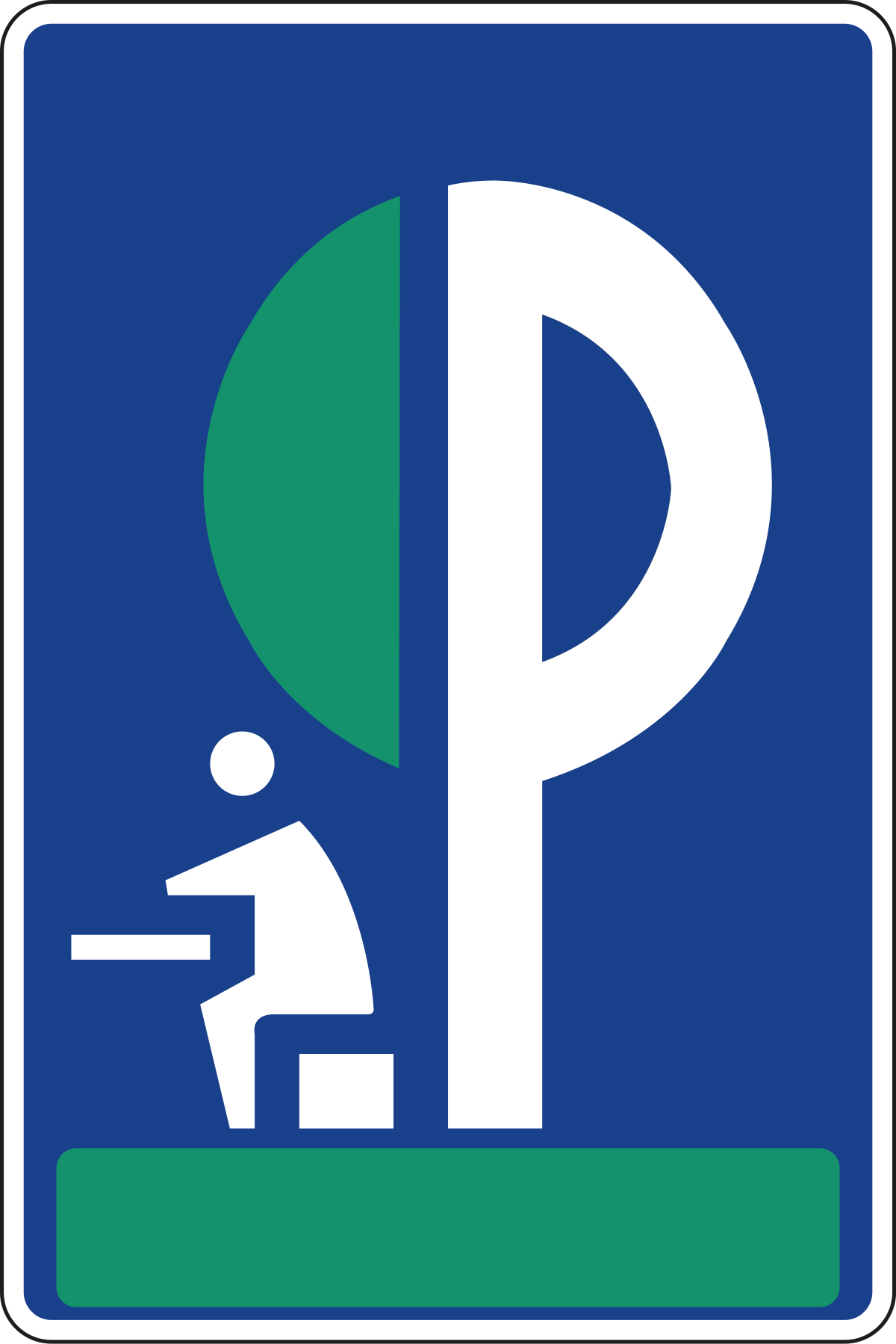 File:Spain traffic signal s123.svg - Wikimedia Commons