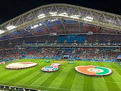 Spain v Portugal WC2018 pre-game.jpg