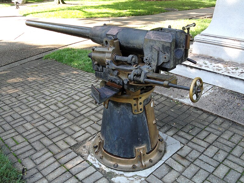 File:Spanish Naval Deck Gun (North Carolina State Capitol) - DSC05883.JPG