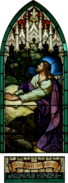 File:StJohnsAshfield StainedGlass Gethsemane.png