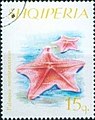 Depicted on an Albanian stamp