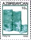 Postzegels van Azerbeidzjan, 1992-166.jpg