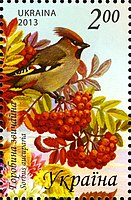 Stamps of Ukraine, 2013-48.jpg