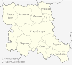 Административно деление на областта