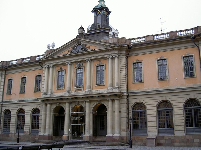 File:Stockholm Nobel Museum.jpg