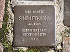 Stolperstein für Simon Eckmann