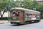 Tramvai în New Orleans, SUA1.jpg