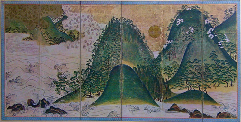 File:Sun and Moon Landscape Kongoji1.jpg