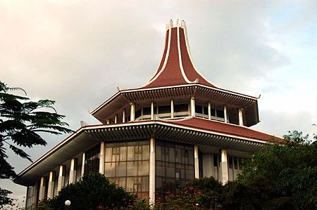 Tập_tin:Supreme_Court_Colombo.jpg