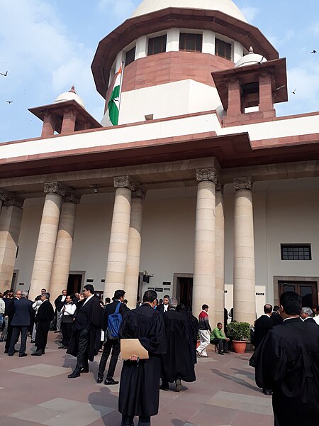 File:Supreme Court of India, inside view 03.jpg