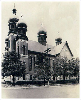 St. John the Baptist Greek Catholic Church