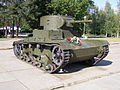 Lehký sovětský tank T-26