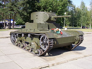 T-26.JPG