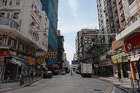 Tai Nan Street (blue sky).jpg
