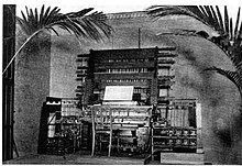Telharmonium console
by Thaddeus Cahill 1897 Teleharmonium1897.jpg
