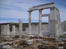 Temple de Démeter à Sangrí.