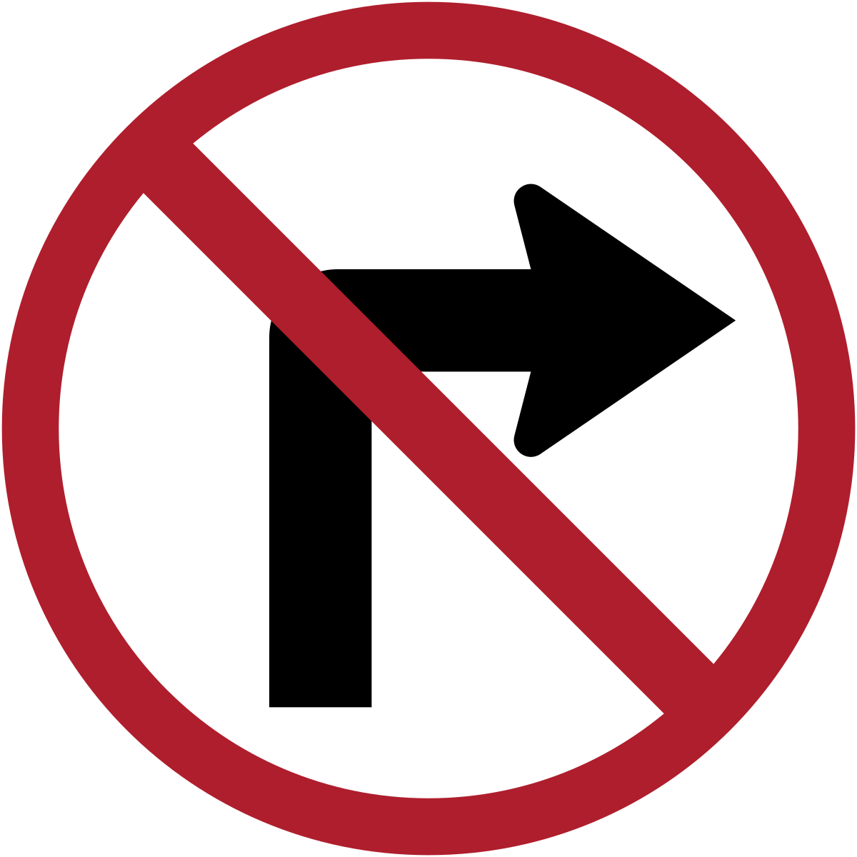 Пдд знак поворот налево запрещен. Знак поворот. Знак поворот запрещен. Дорожный знак налево. Поворот налево запрещен.